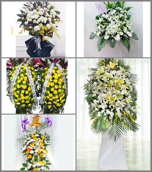 甘肃省定西漳县马泉乡白事花篮预定